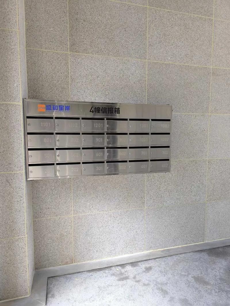 鄂爾多斯智能小區(qū)信報(bào)箱廠家供貨推薦鑫瑞隆工期快1893281