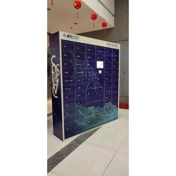 深圳孵化器智能信報箱 石景山軟件園智能信報箱哪家好批發(fā)