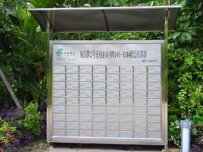 廈門市尚筑實業公司地址在哪?廈門尚筑實業地址,尚筑實業聯系地址、商鋪網址地址