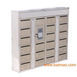 信報(bào)箱產(chǎn)品全解析 類型、廠家與價(jià)格指南