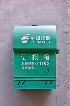 郵筒與信報(bào)箱 傳統(tǒng)與現(xiàn)代通信的交匯點(diǎn)