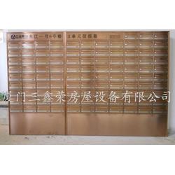 福州不銹鋼信報(bào)箱 口碑優(yōu)良的智能信報(bào)箱批發(fā)服務(wù)，滿(mǎn)足您的全方位需求