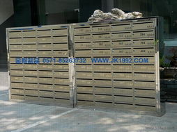 杭州信箱供應(yīng) 通郵信報(bào)箱、群組信箱價(jià)格、廠(chǎng)家與圖片全解析