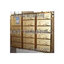 2019年柜式不銹鋼信報(bào)箱廠商與批發(fā)市場動態(tài)解析